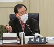 경기도의회 기획재정위, 기획조정실 예산심의서 서류제출 지연 등 강력 시정조치 요구