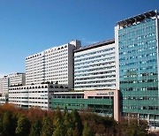 서울아산병원서 코로나19 환자 3명 추가 발생..총 5명 확진