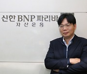 [2020 대한민국 증권대상/ 올해의 펀드매니저]정성한 신한BNP파리바자산운용 알파운용센터장