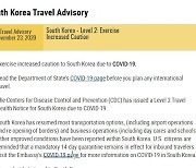 미, 한국 여행경보 2단계 '강화된 주의'로 한단계 내려