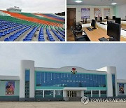 북한 사리원에 청년야외극장 준공