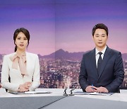 JTBC 평일 '뉴스룸' 15분 앞당긴 오후 7시40분 시작