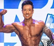 재미 동포 조슈아 김, 31년 전통 세계 보디빌딩 대회 우승