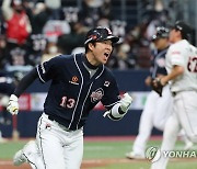 허경민·최주환·양현종 등 2021년 FA 명단..첫 등급제 적용(종합)