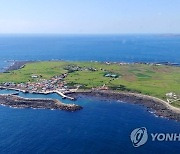 제주 가파도 주민 23명, 경찰에 가파도마을협동조합 수사 촉구