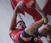 RUSSIA CLIMBING EUROPE CONTINENTAL CHAMPIONSHIPS