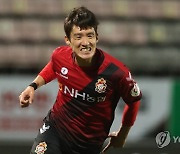 경남FC 고경민 동점골