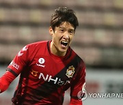 경남FC 고경민 '골'