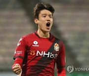 경남FC 고경민 '골'