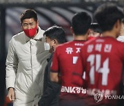 '6위→3위→PO' 경남FC의 승승장구..설기현 "실점을 막아야!"