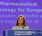 Belgium EU Pharmaceutical Strategy