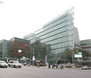 관악구, 2021년 상반기 서울시민안심일자리 모집