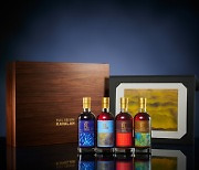 [PRNewswire] Kavalan Launches Limited Edition 'Artist Series'