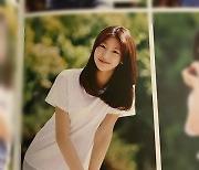 'JYP가 탐낸 미모' 송지아, 초등학교 졸업사진 맞아?