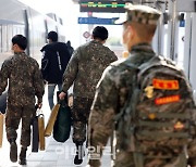[포토]국방부, 전 장병 휴가·외출 잠정 중단