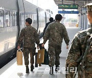 [포토]軍, 거리두기 2.5단계 격상, 전 장병 휴가 잠정 중지