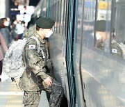 [포토]軍, 27일부터 12월7일까지 장병 '휴가·외출' 중지