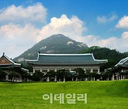 靑NSC 상임위 개최..軍 코로나 재확산 주목