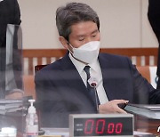 野, 이인영 '백신·연평도 10주기 경협발언' 논란 집중포화(종합)