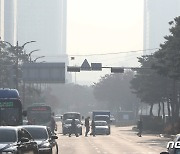 제주·울산 제외한 전국 미세먼지 '나쁨'..내일 오전까지 계속