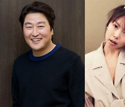 송강호·김민희, 美뉴욕타임스 선정 '21세기 최고 배우 25인'..이유는?