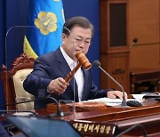 '秋-尹 충돌' 文대통령 침묵의 배경 '리걸 마인드'