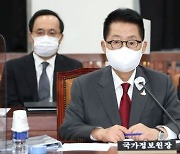 국정원 "민간인 사찰문건 공개청구, TF 구성해  적극 협력"