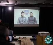 '비겨도 승격' 수원 F 김도균 감독, "그런 생각, 독이다"