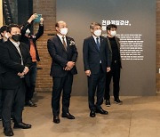 박물관 '평양의 시간' 展 개최.. 120년의 시간을 담다