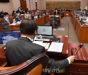 <포토> 문체위 전체회의