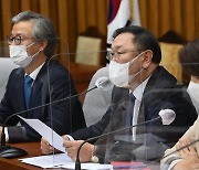 공수처 결국 법 개정으로 가나..김태년 "공수처법 개정해 공수처장 추천 고려"