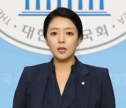 배현진 의원, 대한민국 100년 체육史 돌아보는 사진전 개최
