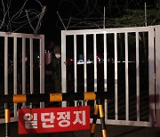 S. Korea reports 583 COVID-19 cases, highest number in 8 months