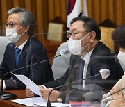 "재판부 사찰은 범죄" 윤석열 사법처리 '판' 까는 민주당