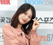 [포토] '월간 봉만대' 신인 배우 배다연 '청초한 표정으로 러블리 하트'