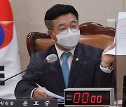 윤호중 "보좌관 자격시험봐야" - 국민의힘 보좌진 "사과 없을 땐 법적대응"