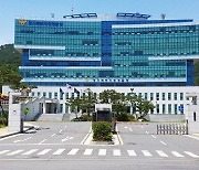 '장례비용 할인' 양주시의원..경찰, 김영란법 위반 혐의 수사