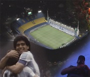 [영상] 불멸의 축구 영웅 마라도나, 아르헨티나가 그를 추모하는 방법