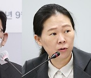 국민의힘·국민의당,  내일 秋-尹 국정조사 요구서 제출