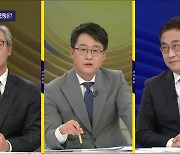 [여의도 사사건건] 법사위 이틀째 파행..여야, 윤석열 출석 '평행 대치'