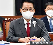 국정원, '사찰성 정보' 공개청구 대응 TF 구성