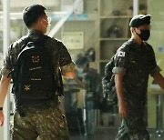 [속보] 軍, 27일부터 12월7일까지 장병 '휴가·외출' 중지