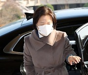 尹 '재판부 사찰' 9쪽 분량 문건 공개..秋 "수사의뢰"