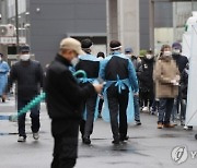 제주 연수 진주 이통장 관련 19명 추가 확진..공무원 3명