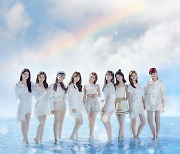 Girl group NiziU's debut song reaches No. 1 on Line Music's top 100