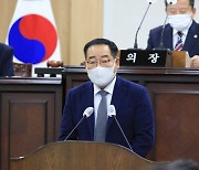 백삼종 의령군수 권한대행, "경남의 중심, 발전하는 행복 의령을 만들겠다"