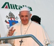 "축구는 총 100 개 이상의 가치 있어"..교황 프란치스코, 마라도나의 말 회상