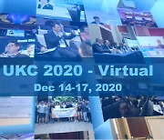 재미과기협 한미과학기술학술대회 (UKC 2020) 개최