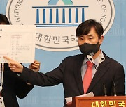 北 민간인, 고성 GOP 철책 넘을때 핵심 감지장비 나사 풀려 작동 안해