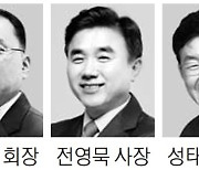 '자랑스러운 연세상경인상'..나우주 엘엠에스회장등 6인